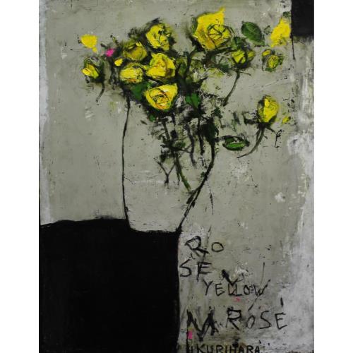 ROSE 15P