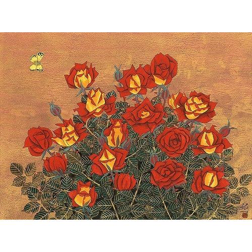 薔薇と蝶　12P