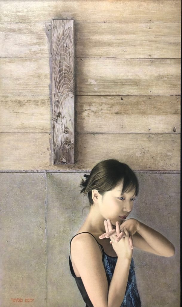 「こどうにこととふ」　31x53cm