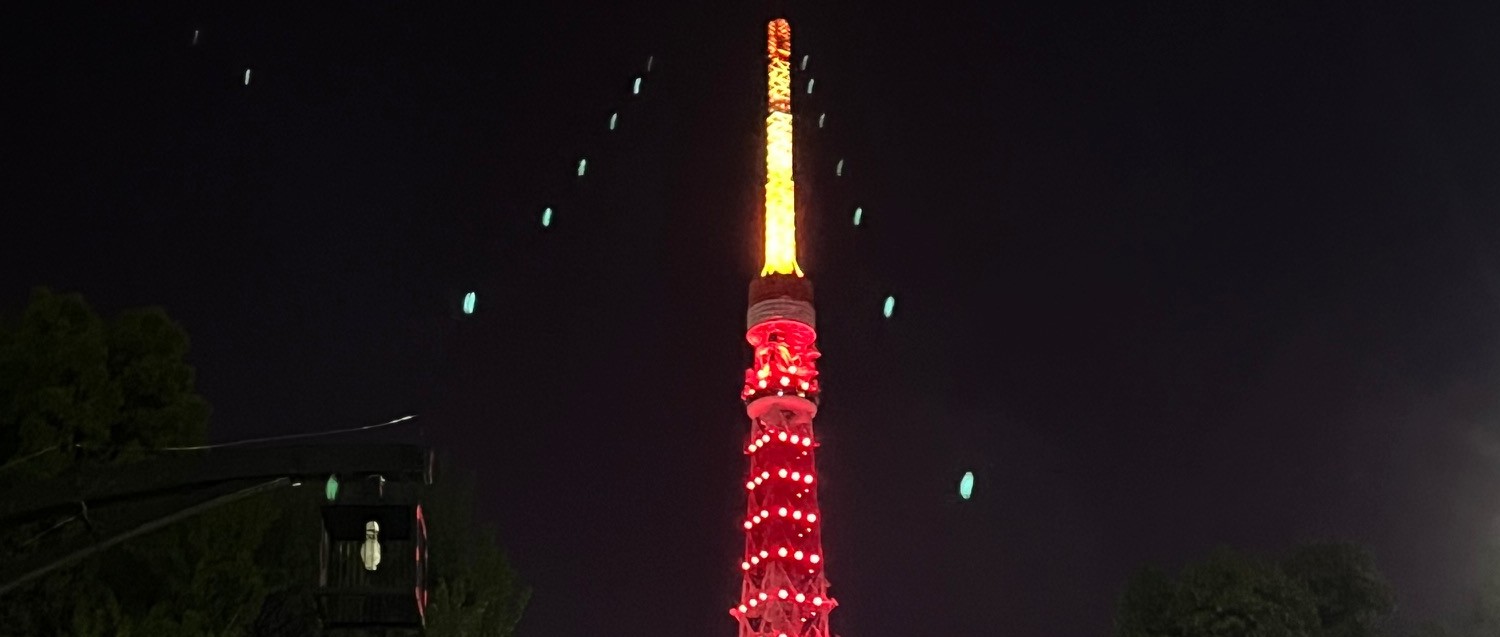 東京 港区の画廊 | 東邦アート株式会社